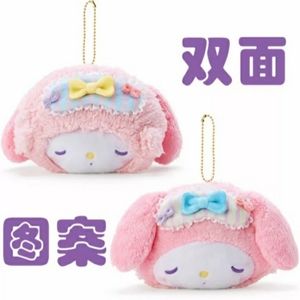 NWT Sanrio My Melody & Sweet Piano Plush Bag